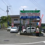 CIMG3624