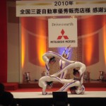 DSC00374
